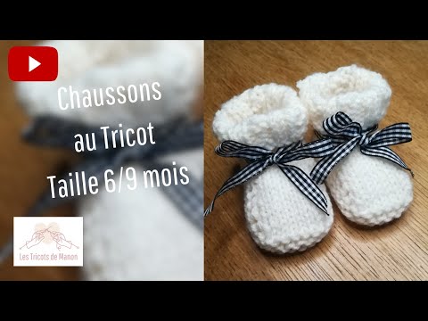 Le premier instructions-baby tricot Basketball Bottes chaussons tricot motif